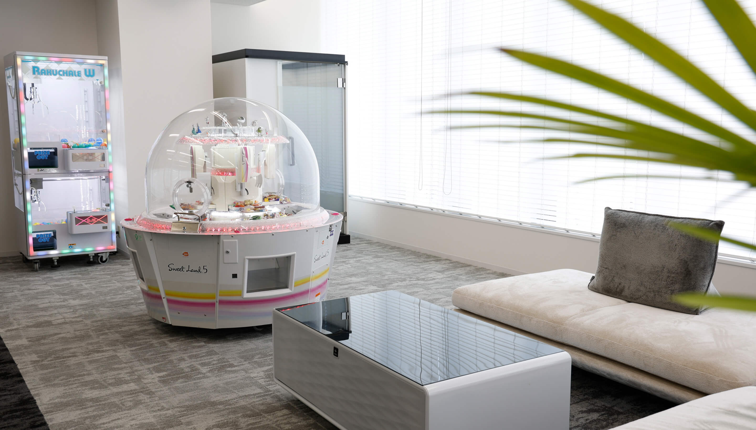 働き方と福利厚生